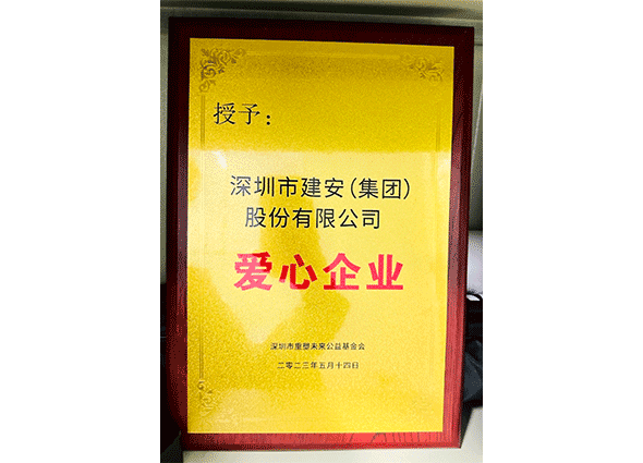 澳门2024最新饮料大全